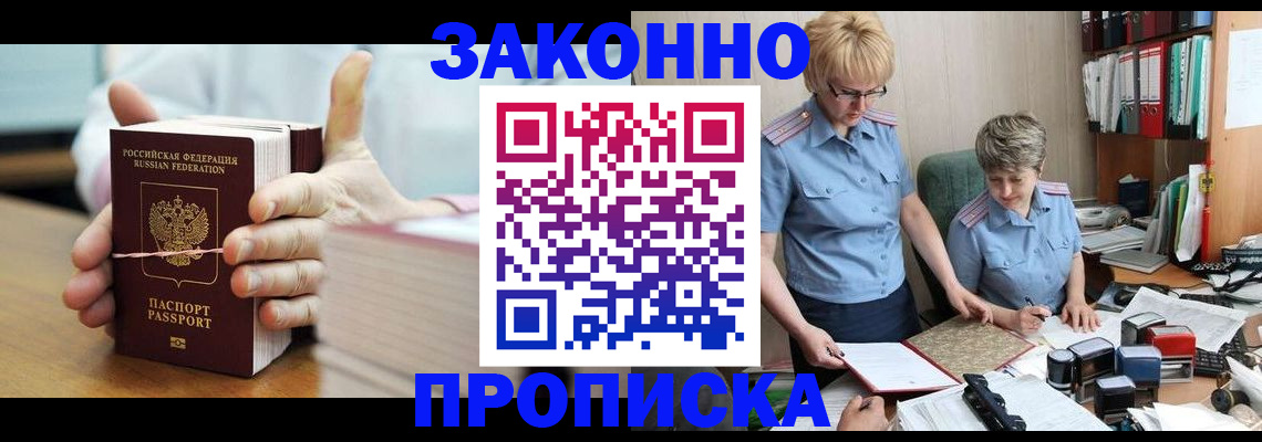 форма 3 в Шлиссельбурге